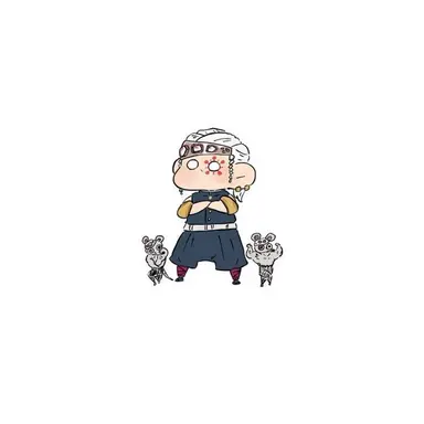 Profile image of 우즈이 텐겐