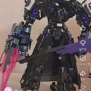 Profile image of 타티맨