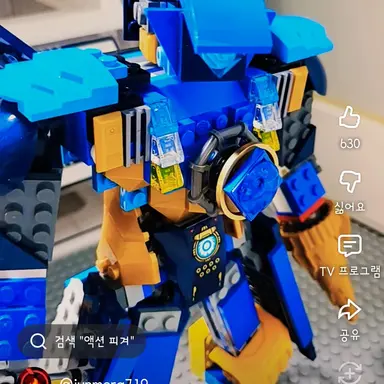 Profile image of 준메라