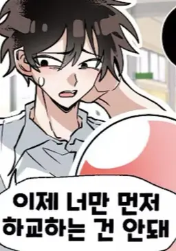 Profile image of 가키쌤