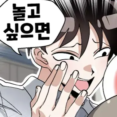 Profile image of 가키쌤