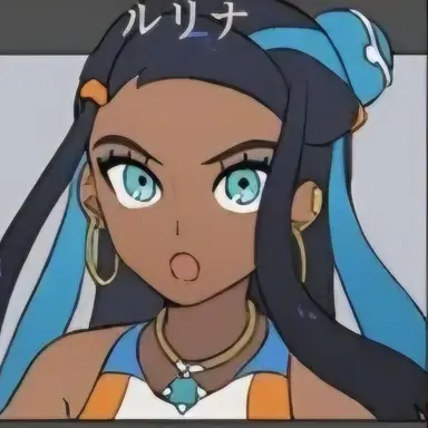 Profile image of 야청