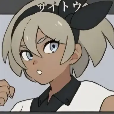 Profile image of 채두