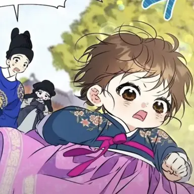 Profile image of 유이