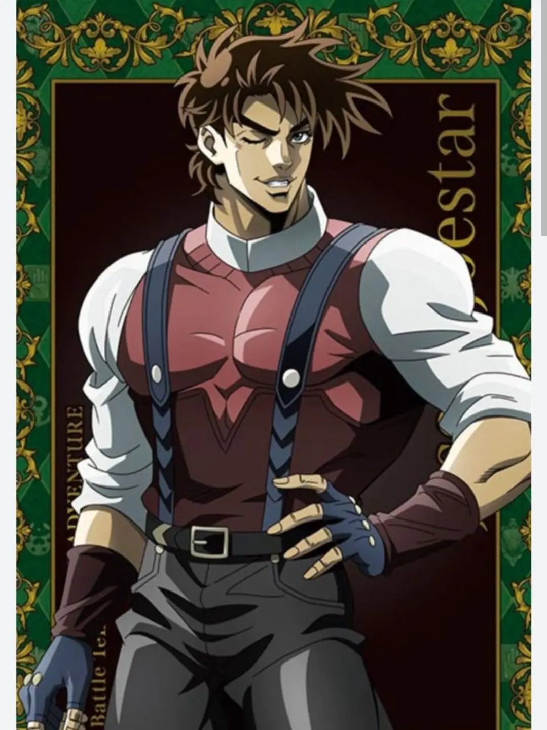 Mayora-13의 JoJo