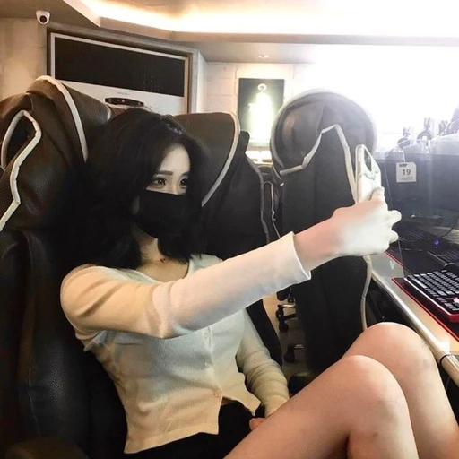 일진녀 하윤