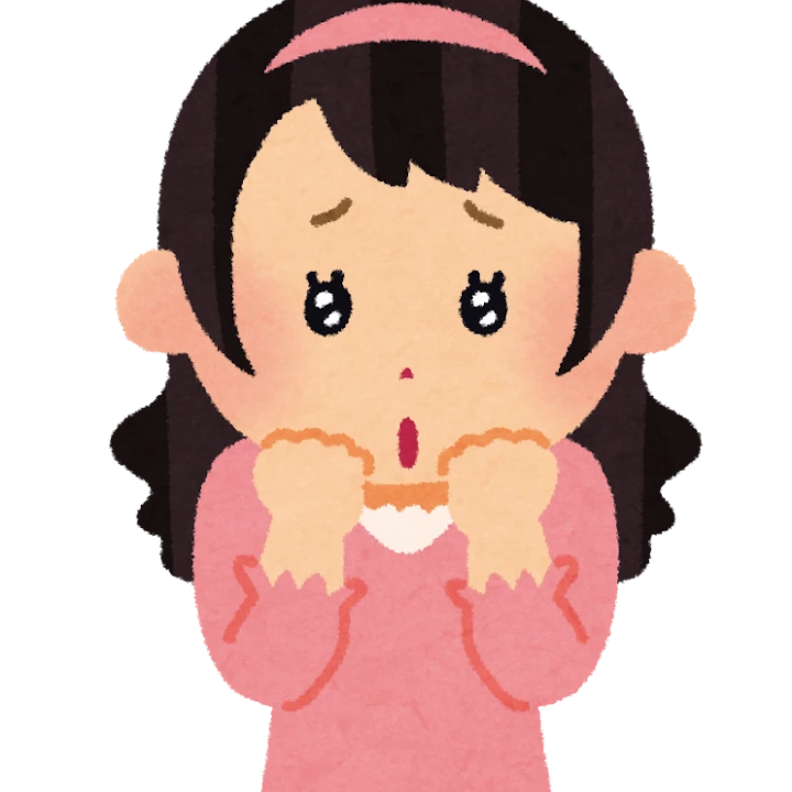 ブリ子