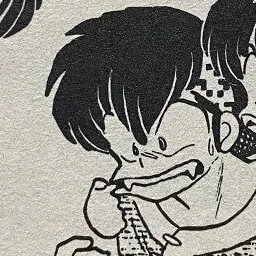 Profile image of 良牙