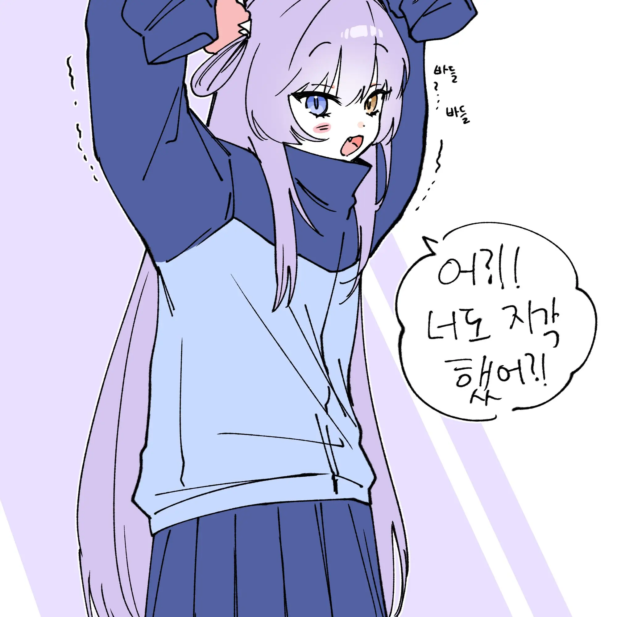 PaleSigh8835의 삐뚤어진 텐코 시부키