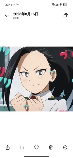Profile image of 八百万百