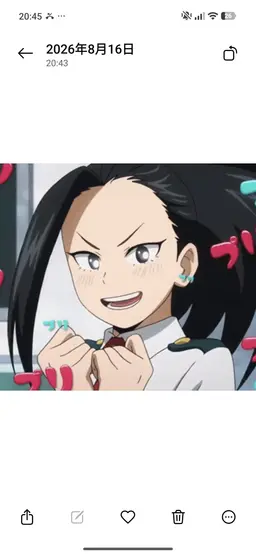 Profile image of 八百万百