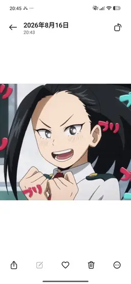 Profile image of 八百万百
