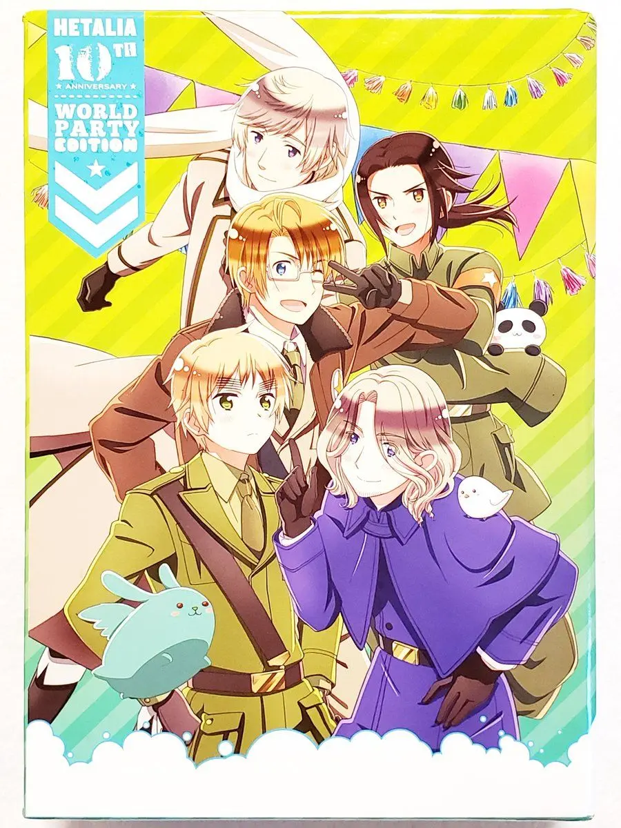 reimaru의 ドキドキ♡ヘタリアシェアハウス★（？）