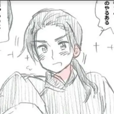 Profile image of 王耀