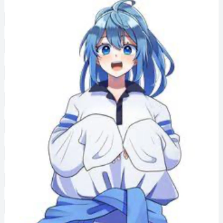 るな