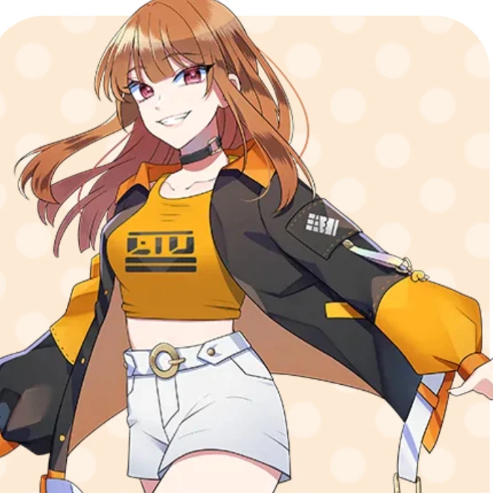 えと