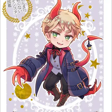 Profile image of アーサー