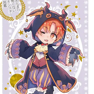 Profile image of フェリシアーノ