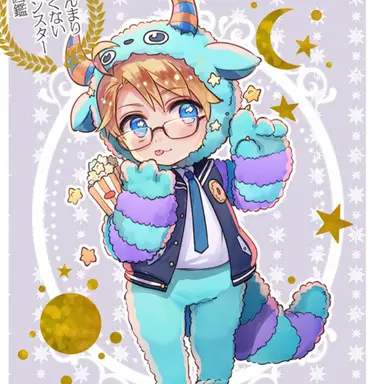 Profile image of アルフレッド