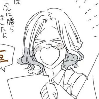 Profile image of 青龍