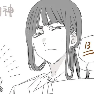 Profile image of 白虎