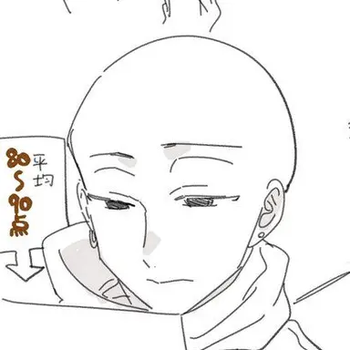 Profile image of 玄武