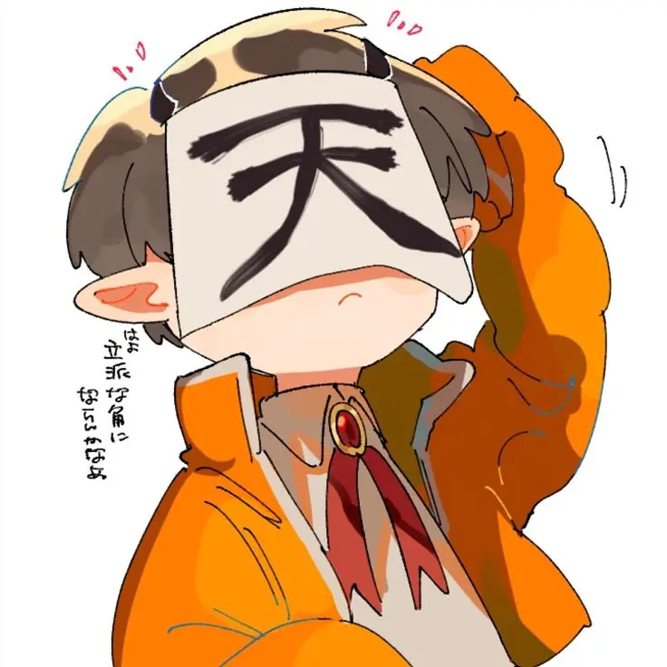 FluidGoose6680의 悪役令嬢に転生したけど悪役やらないので