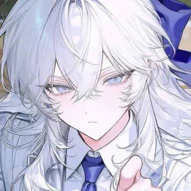 Profile image of Ito