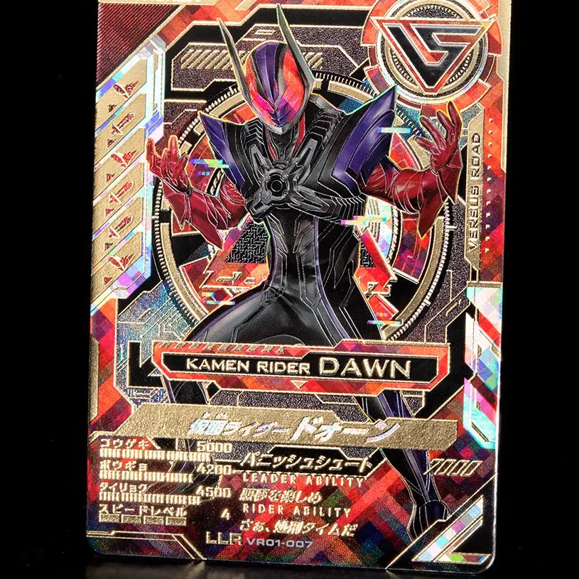 DampGame8815의 ドォーン