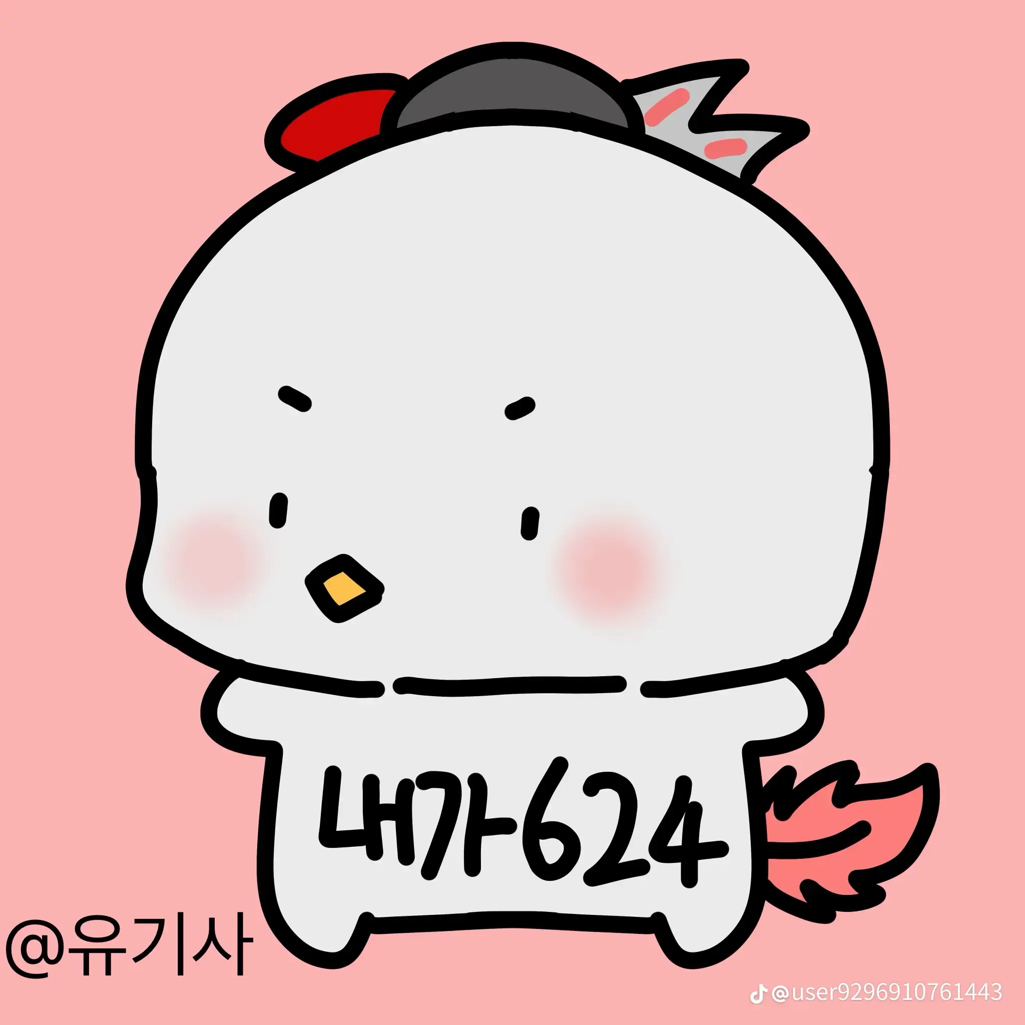 ItchyBook9202의 유기사와의 노는중친구...!오줌이?!