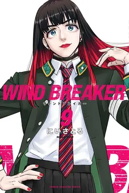 Profile image of 椿野 佑