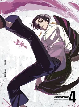 Profile image of Hayato Suo