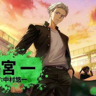 Profile image of 梅宮 一