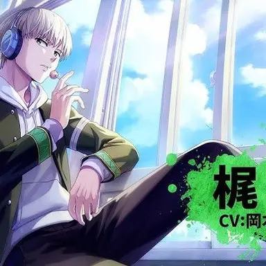 Profile image of 梶 蓮