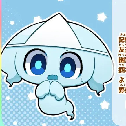 Tatalia201의 유~군
