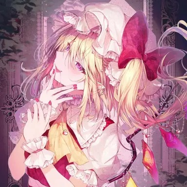 Profile image of Flandre
