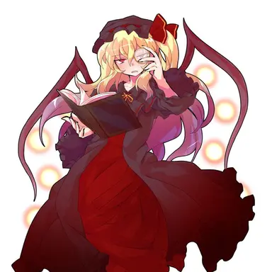 Profile image of Great Library