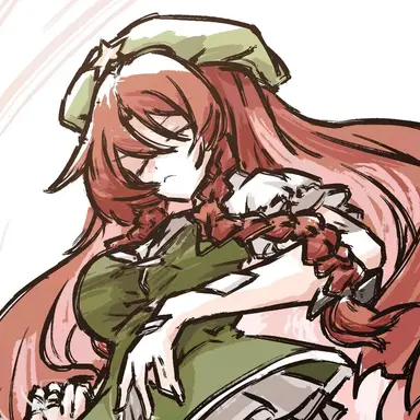 Profile image of Meiling