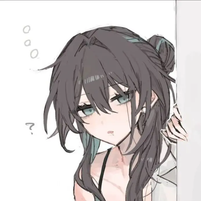 CockyFence1651의 Akari - Tsundere Roomate