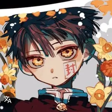 Profile image of 하나코