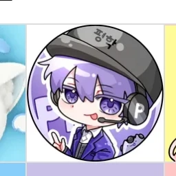 평학