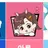 아름