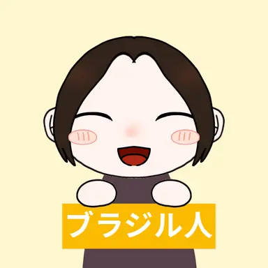 Profile image of ジュンジ