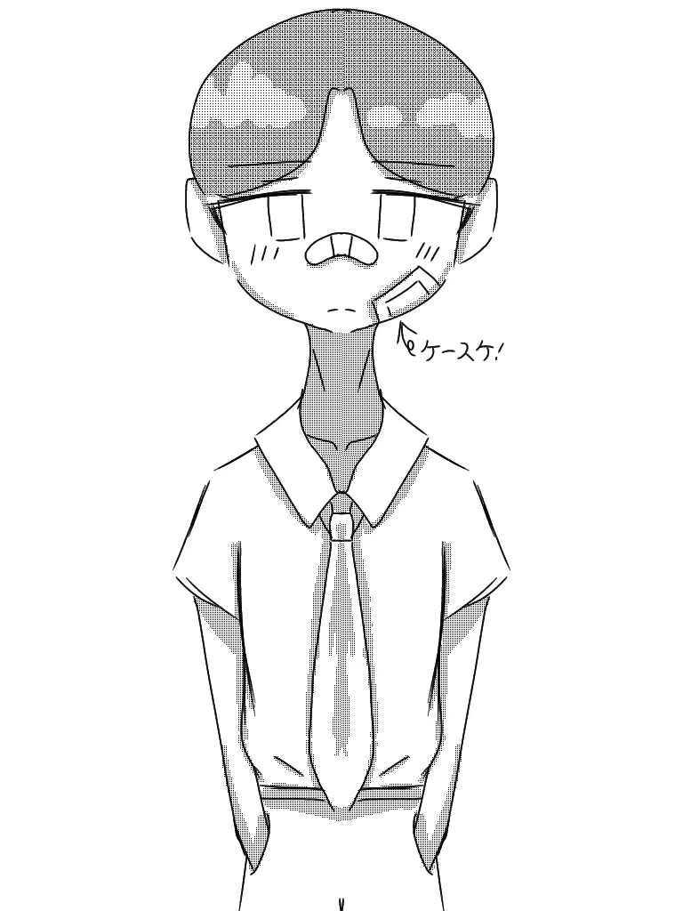 nskr.lovehuman의 地元のお兄ちゃんたち