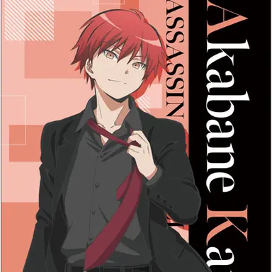 Profile image of 赤羽業