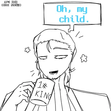 Profile image of 크루엘
