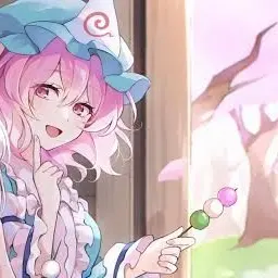 Profile image of 西行寺幽々子
