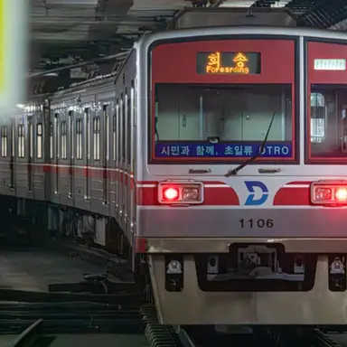 Profile image of 1호선