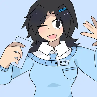 Profile image of るか