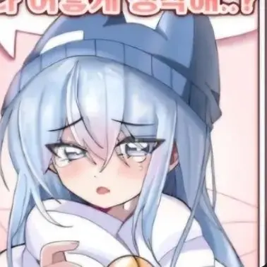 Profile image of 타코야끼